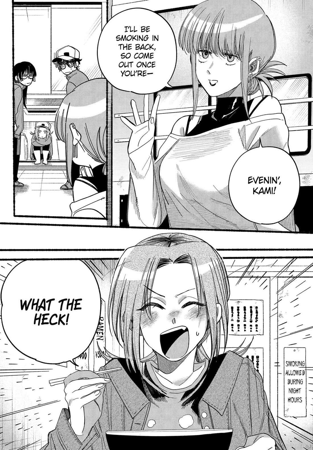 A Story About Smoking at the Back of the Supermarket, Chapter 36 image 24